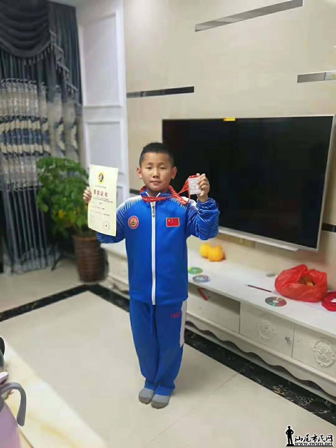 wechat_upload15721918815db5be89c668d