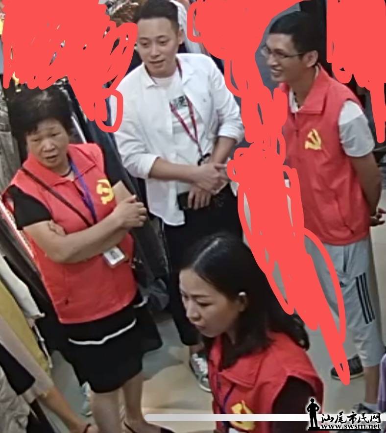 wechat_upload15722735075db6fd634836d