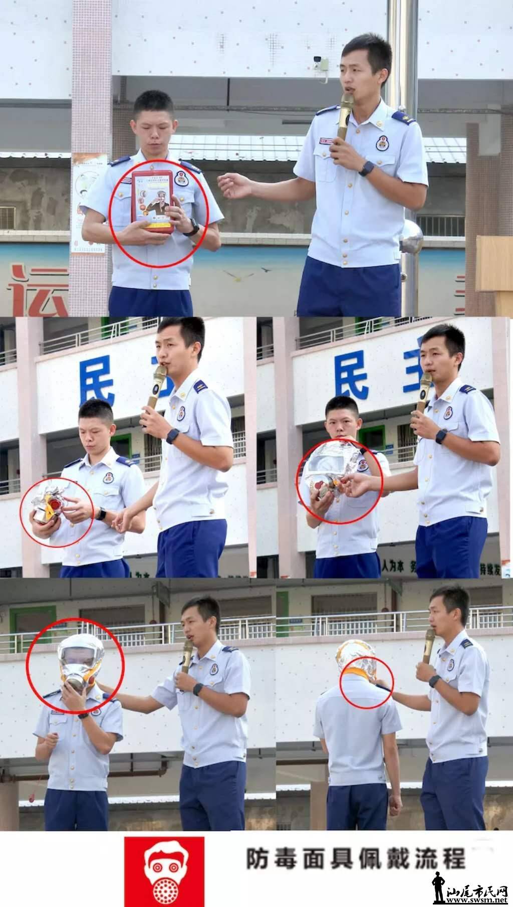 wechat_upload15723502695db8293d95769