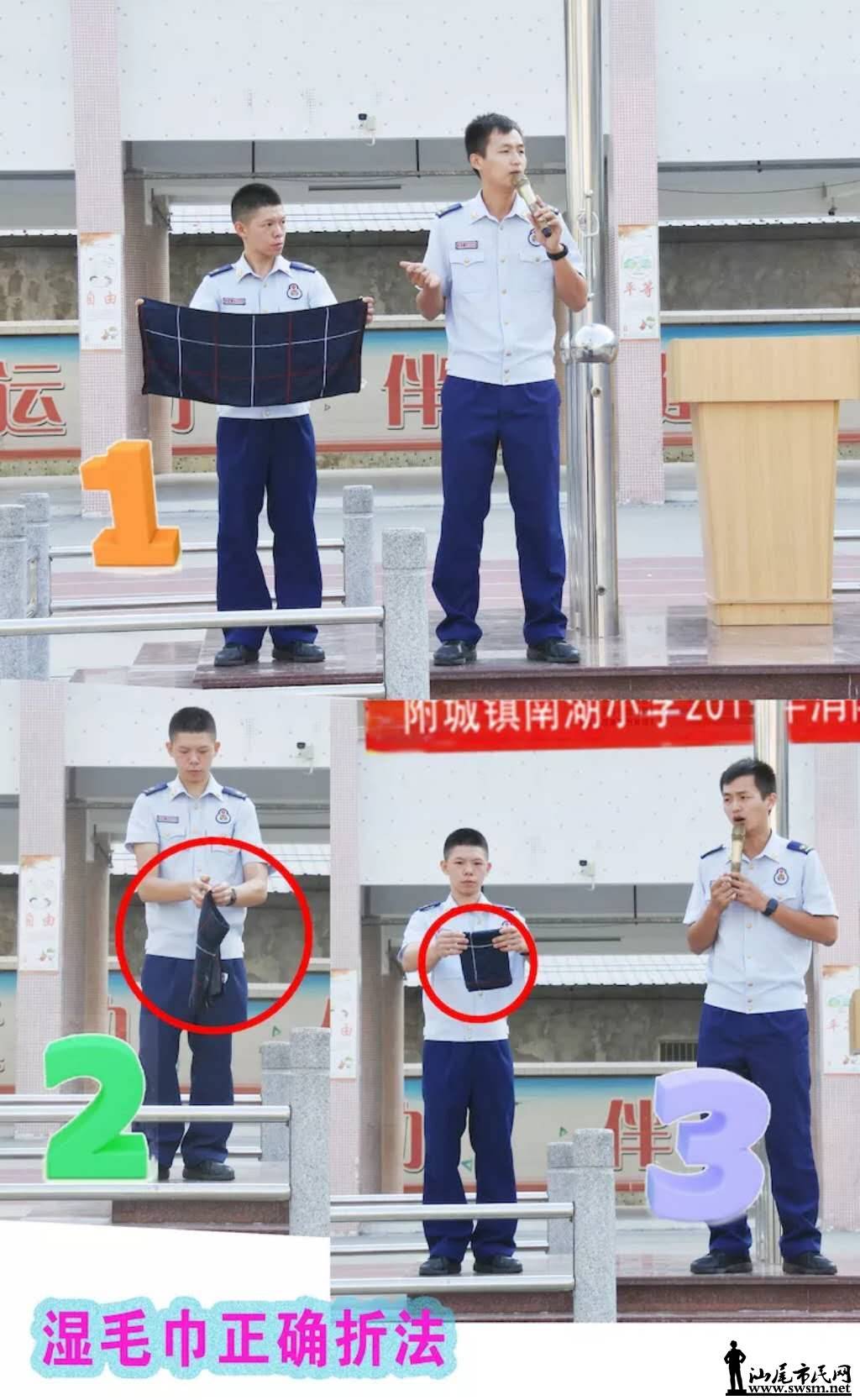 wechat_upload15723502695db8293d12369