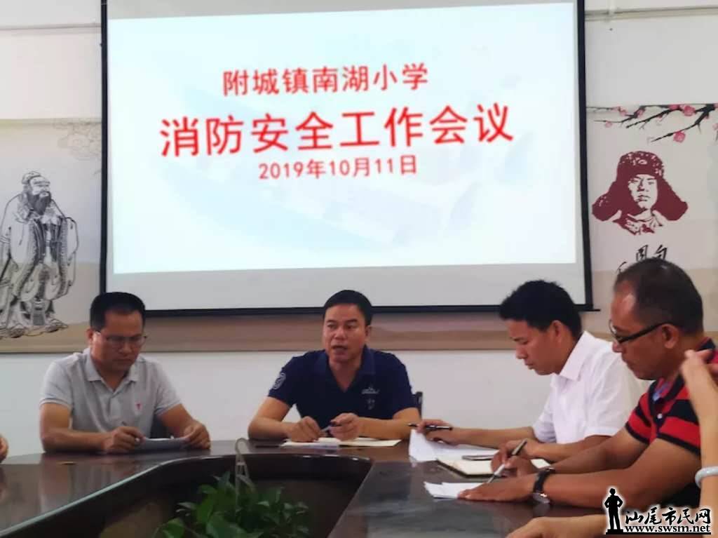 wechat_upload15723502695db8293d3dedb