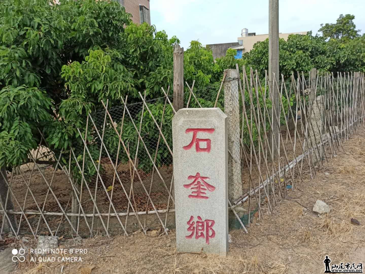 wechat_upload15725212255dbac509b4234