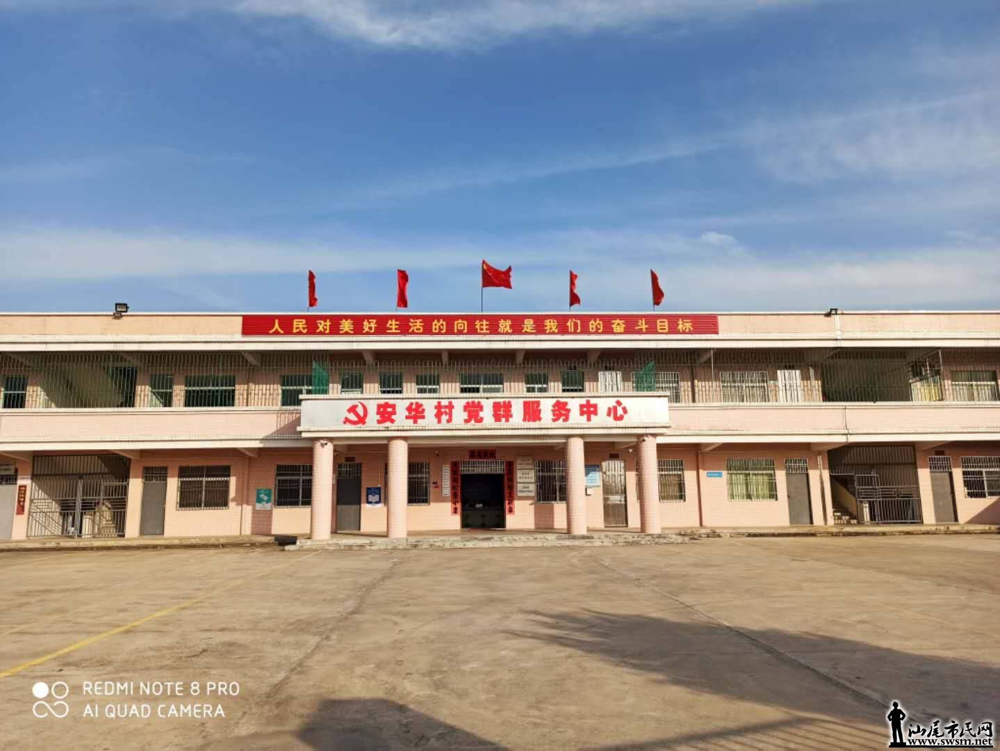 wechat_upload15725212255dbac5091efea