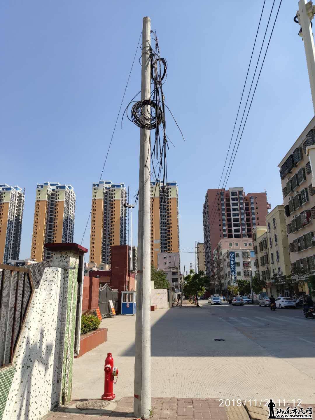 wechat_upload15726709385dbd0dda348e5