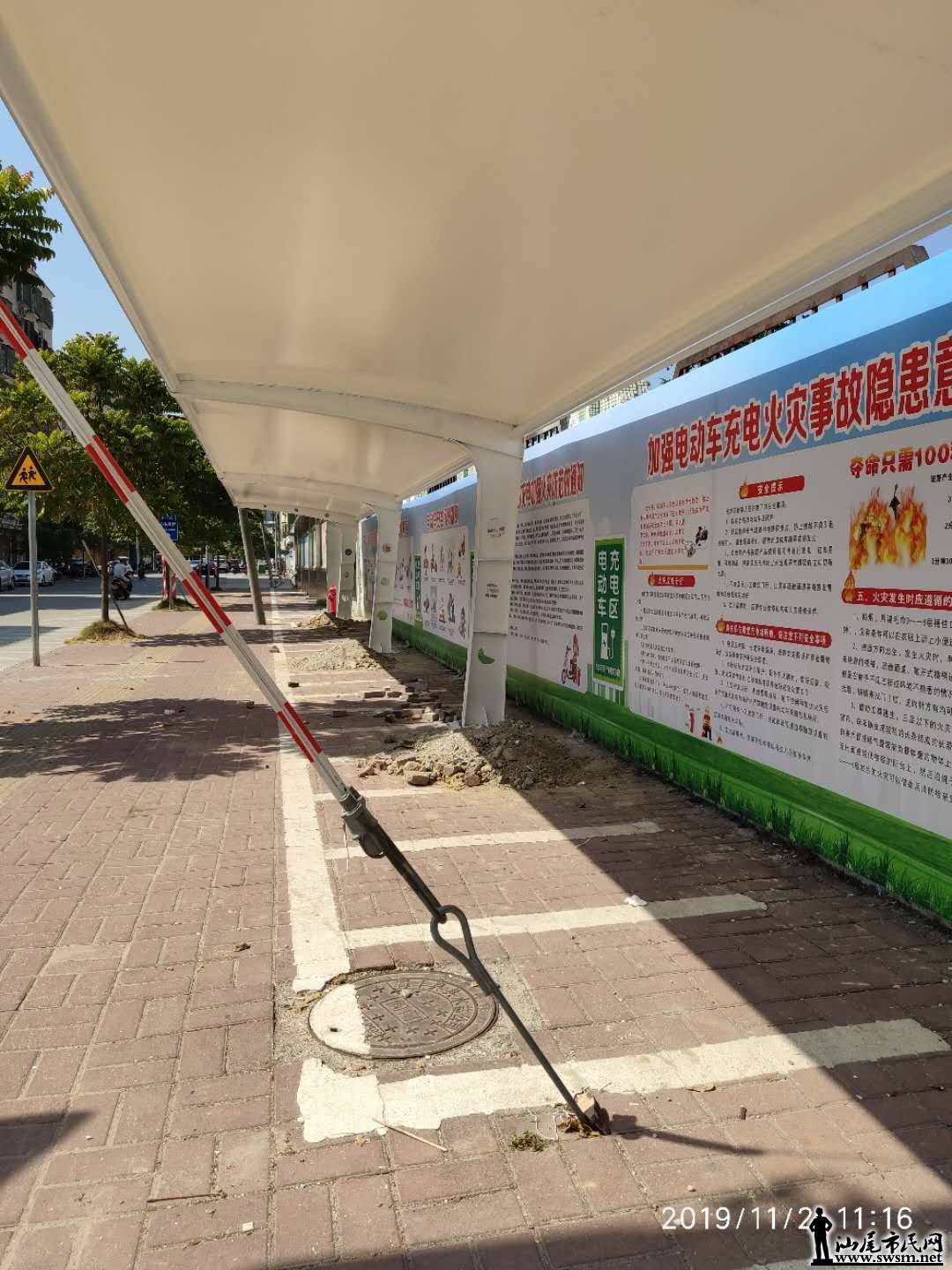 wechat_upload15726709385dbd0dda997a8