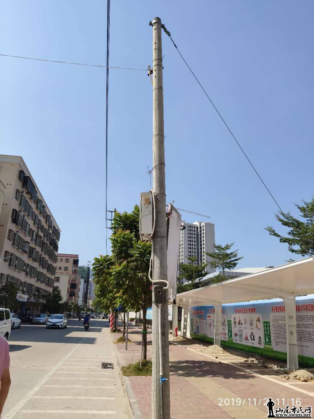 wechat_upload15726709385dbd0ddacdfc9