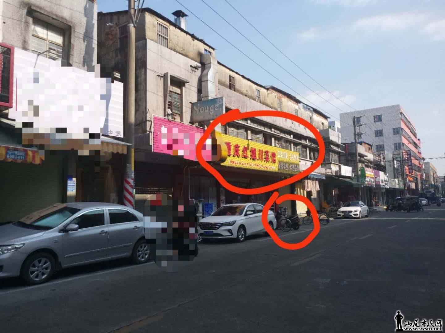 wechat_upload15727638745dbe78e23f1c5