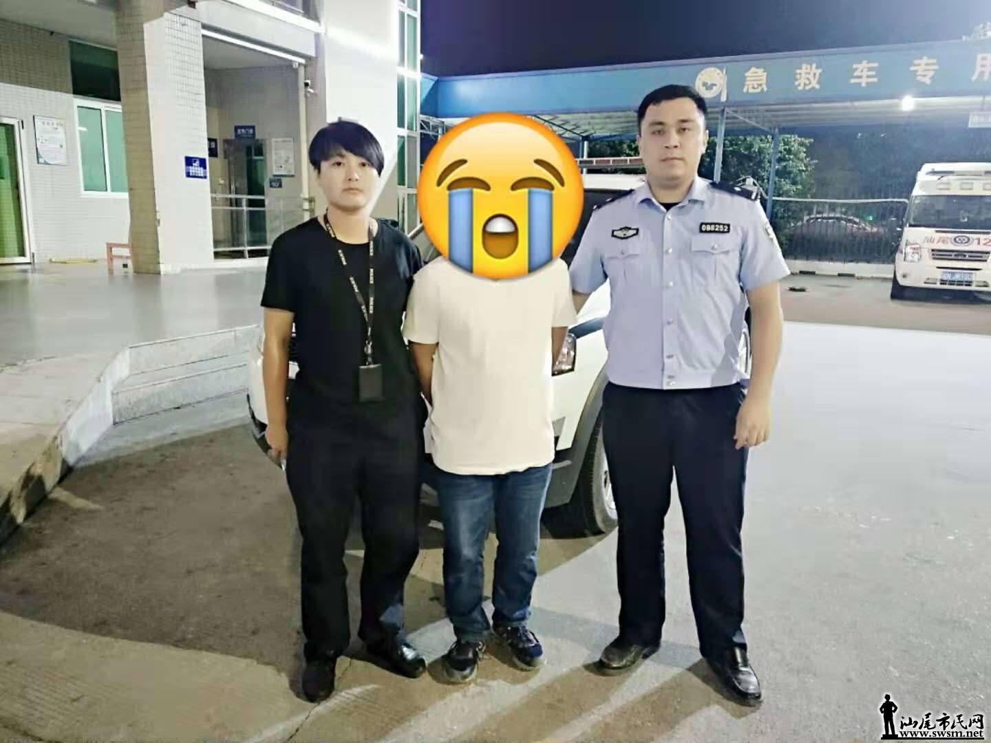 wechat_upload15734488675dc8eca32d6df