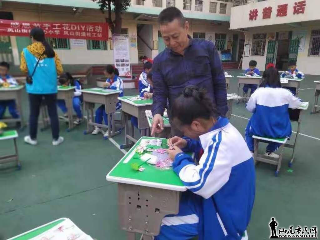 wechat_upload15749441645ddfbda47568d