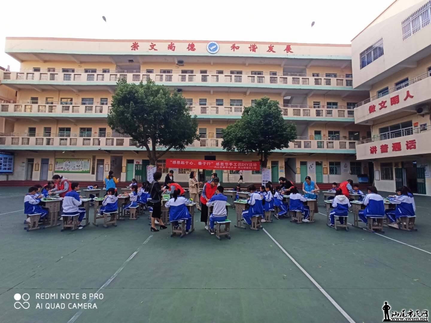 wechat_upload15749441645ddfbda41cf25