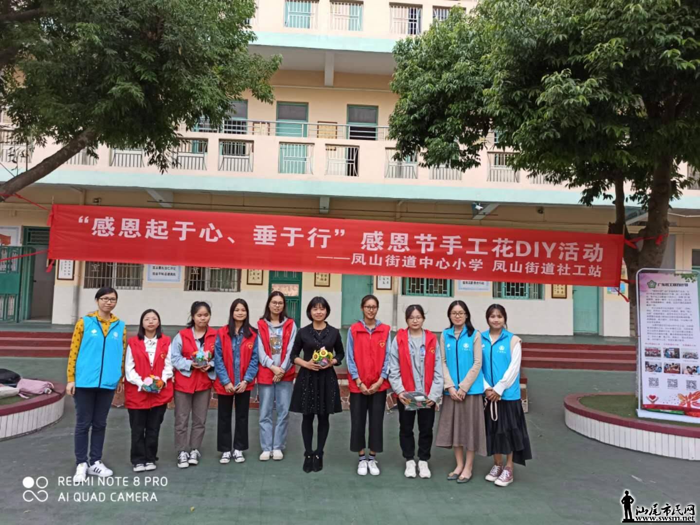 wechat_upload15749441655ddfbda570a7d