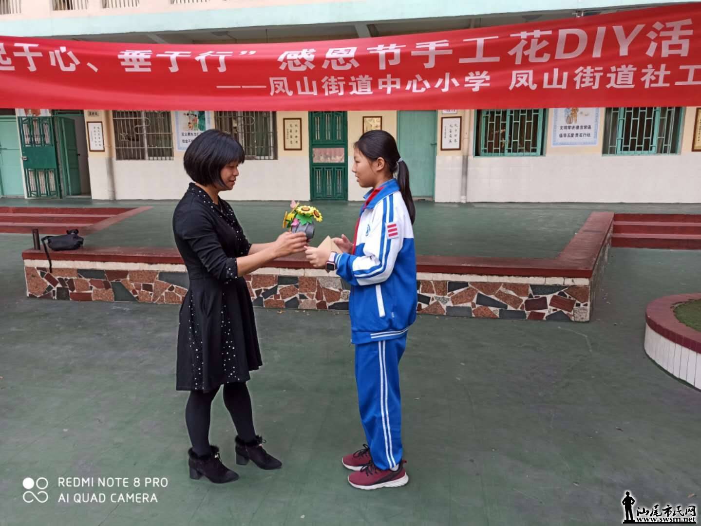 wechat_upload15749441655ddfbda53a803