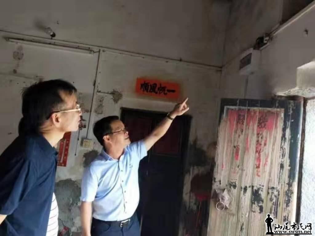 wechat_upload15755487445de8f7480d882