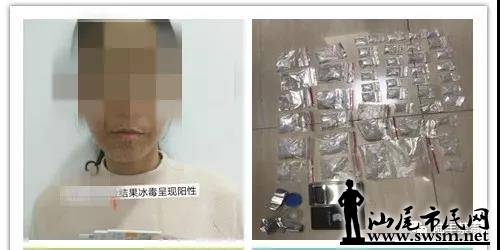 ΢��ͼƬ_20191222100300 - ����.jpg