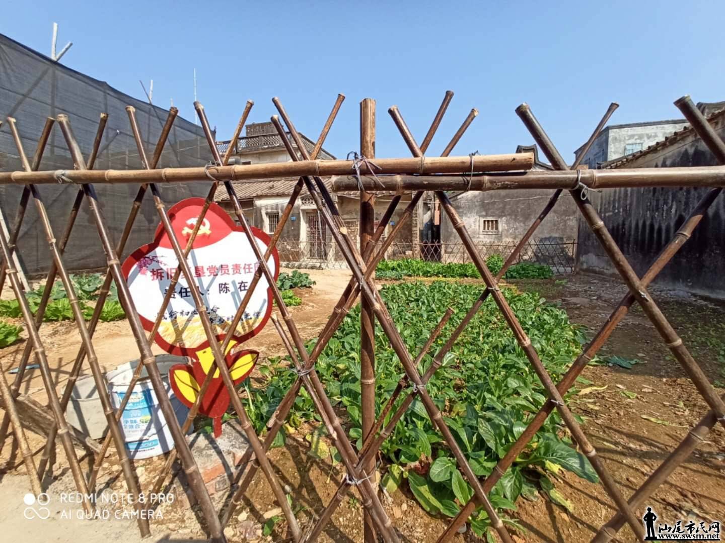 wechat_upload15772586105e030e72af837