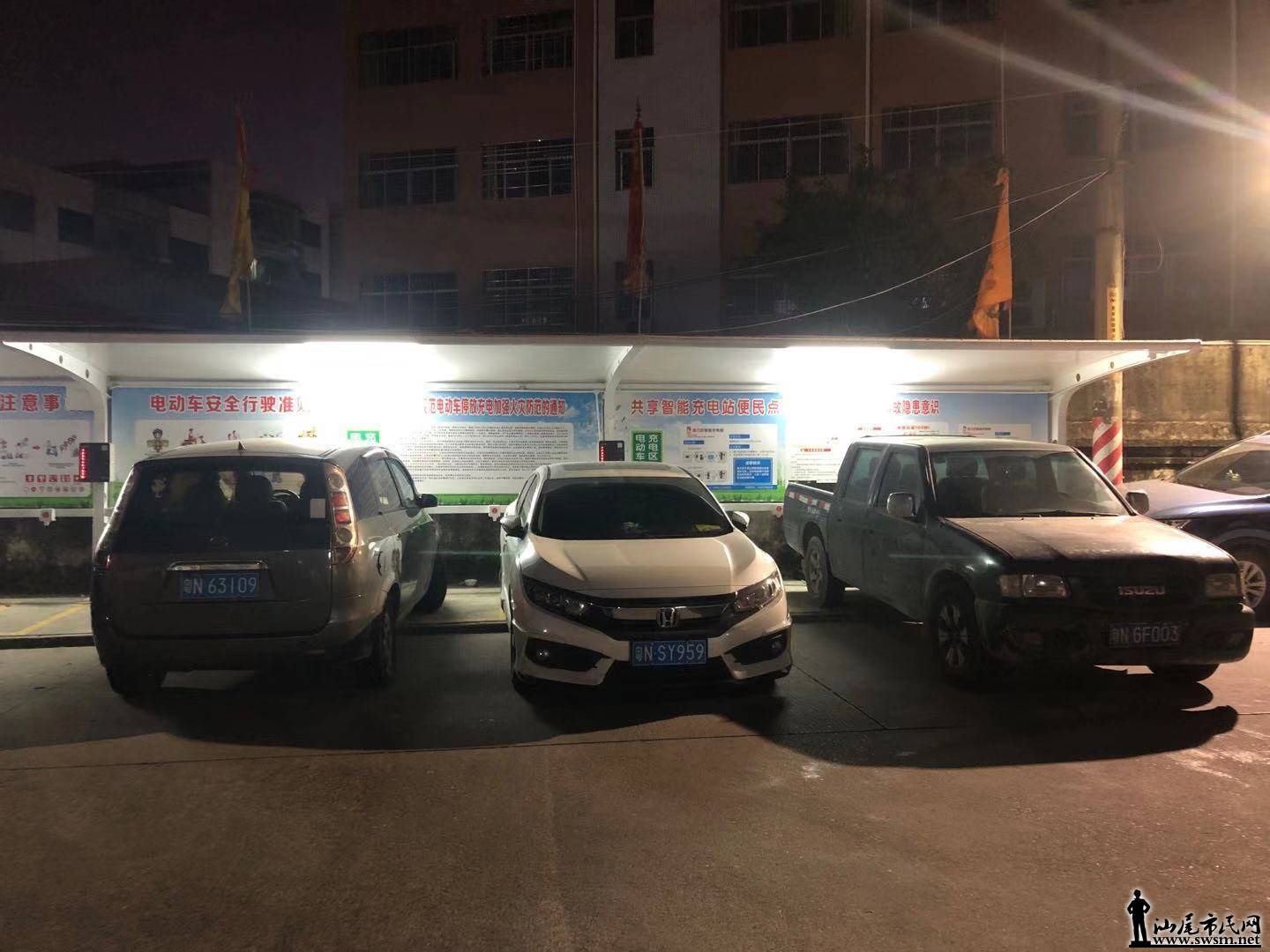 ΢��ͼƬ_20191225202051.jpg