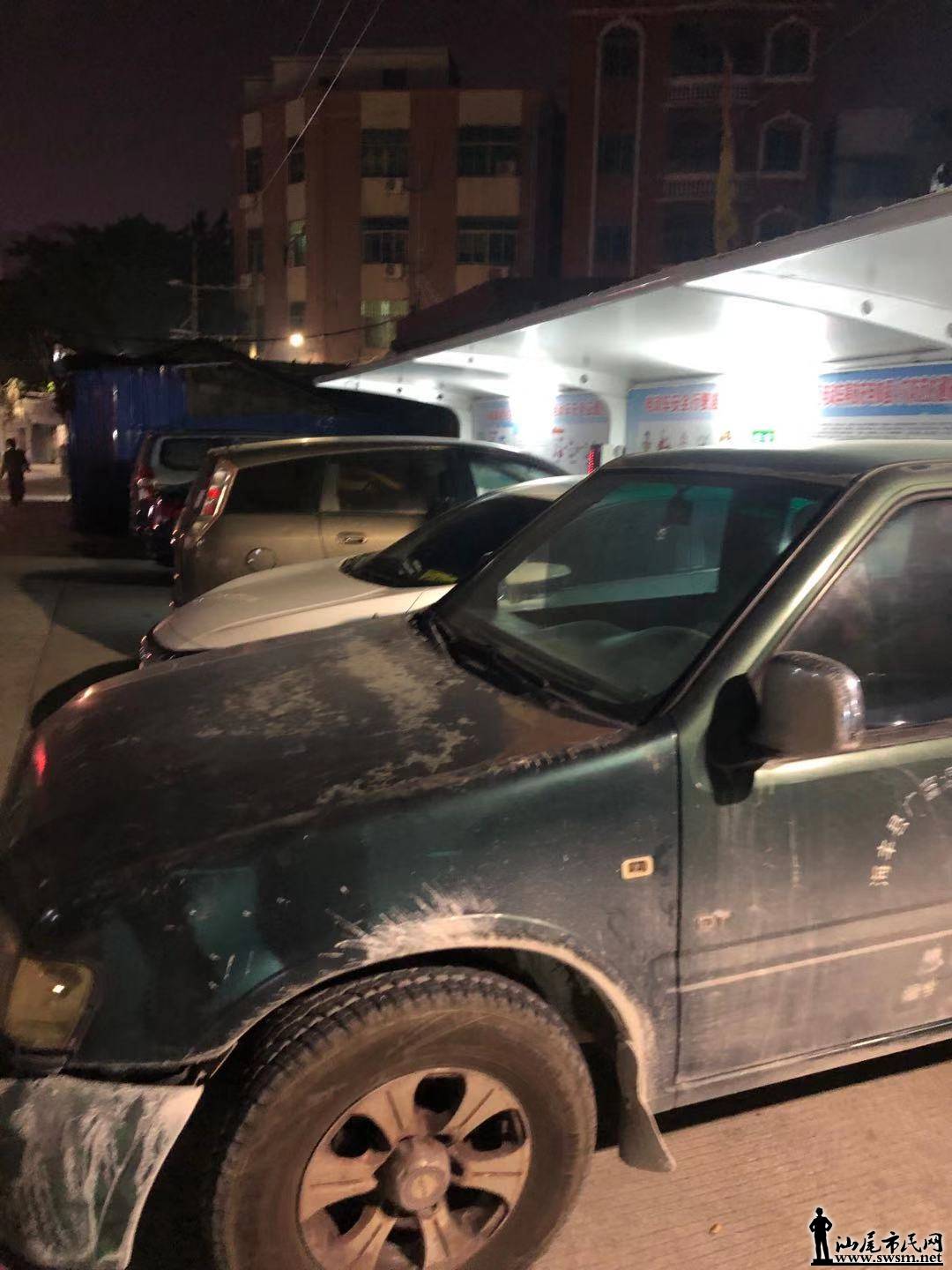΢��ͼƬ_20191225202128.jpg