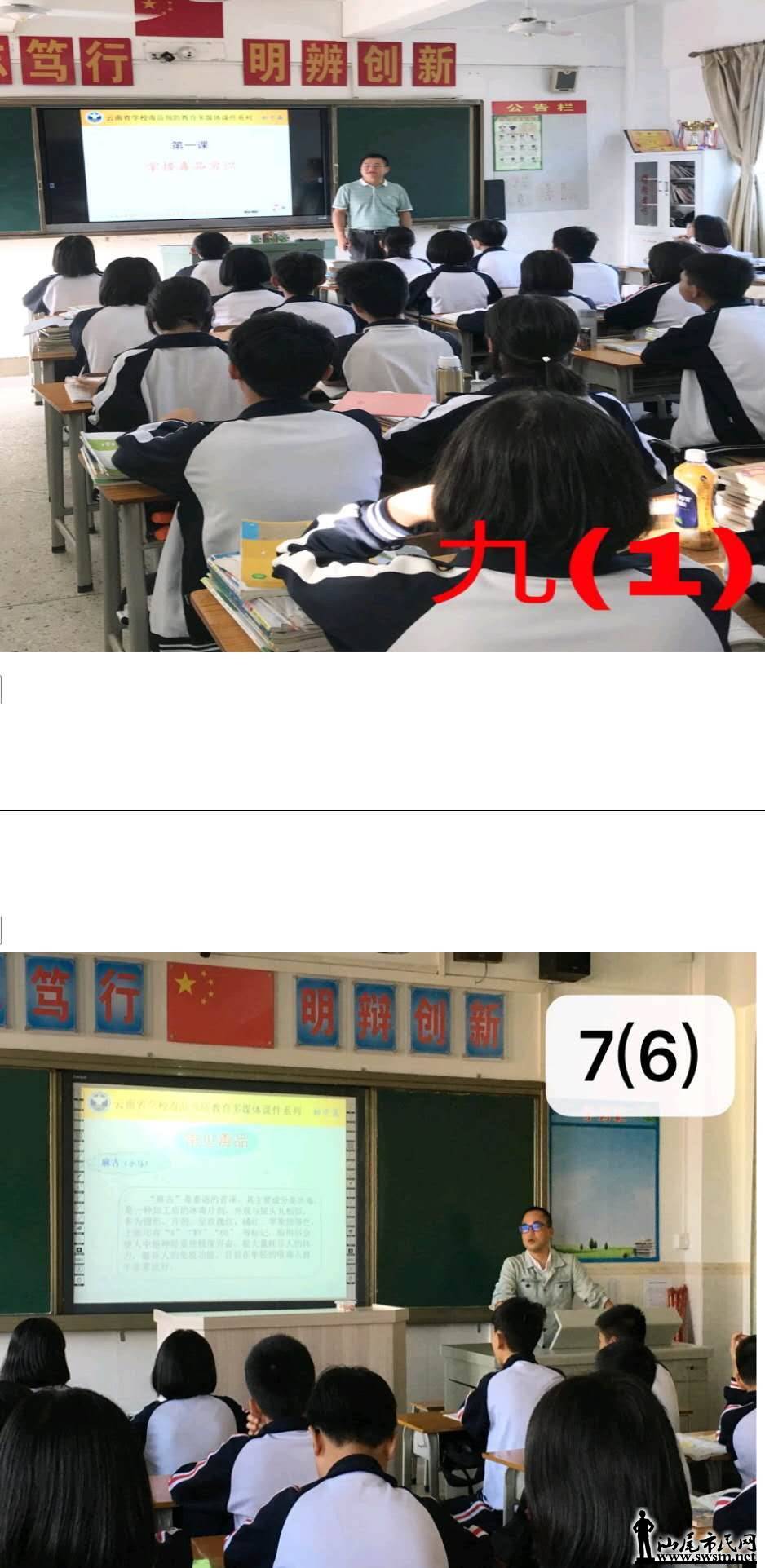 wechat_upload15777120475e09f9af6e83a