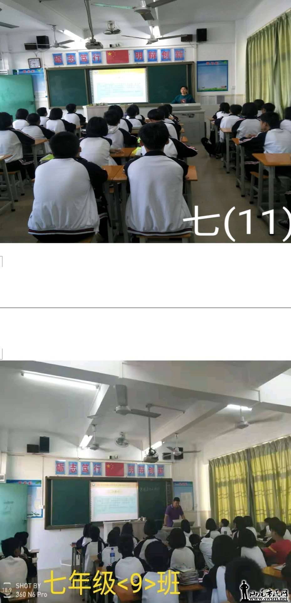 wechat_upload15777120475e09f9afaab7b