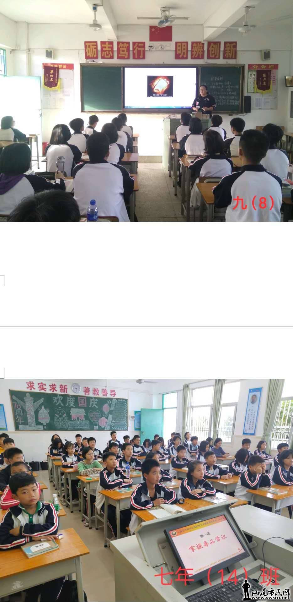 wechat_upload15777120475e09f9afdec2f