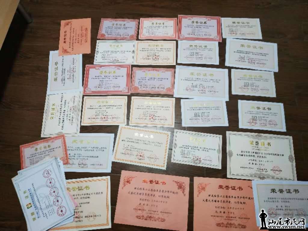 wechat_upload15777711435e0ae08790990