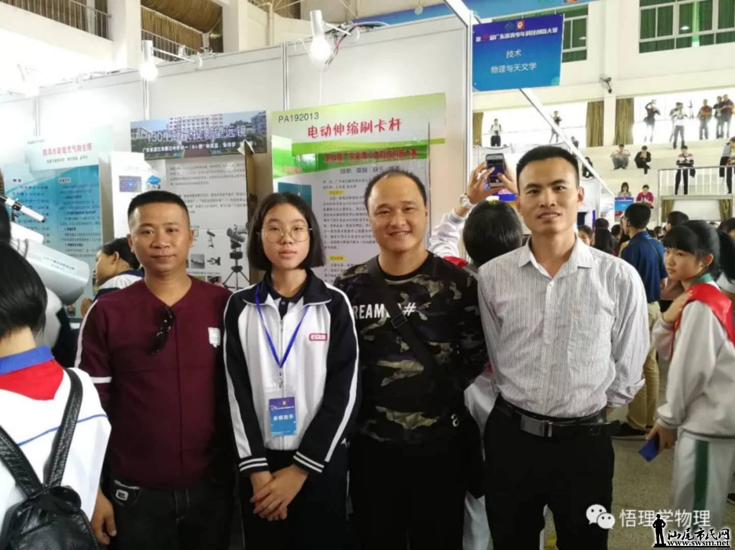 wechat_upload15777711435e0ae087f4099