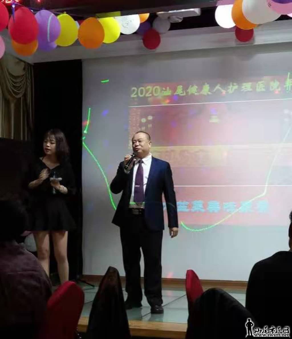 wechat_upload15781478535e10a00dac6de