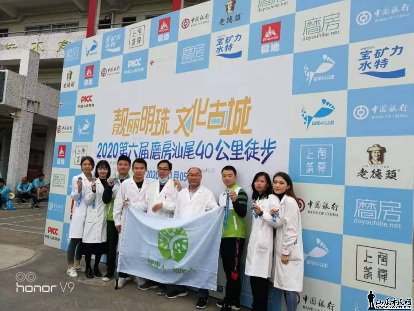 wechat_upload15782261105e11d1be37454