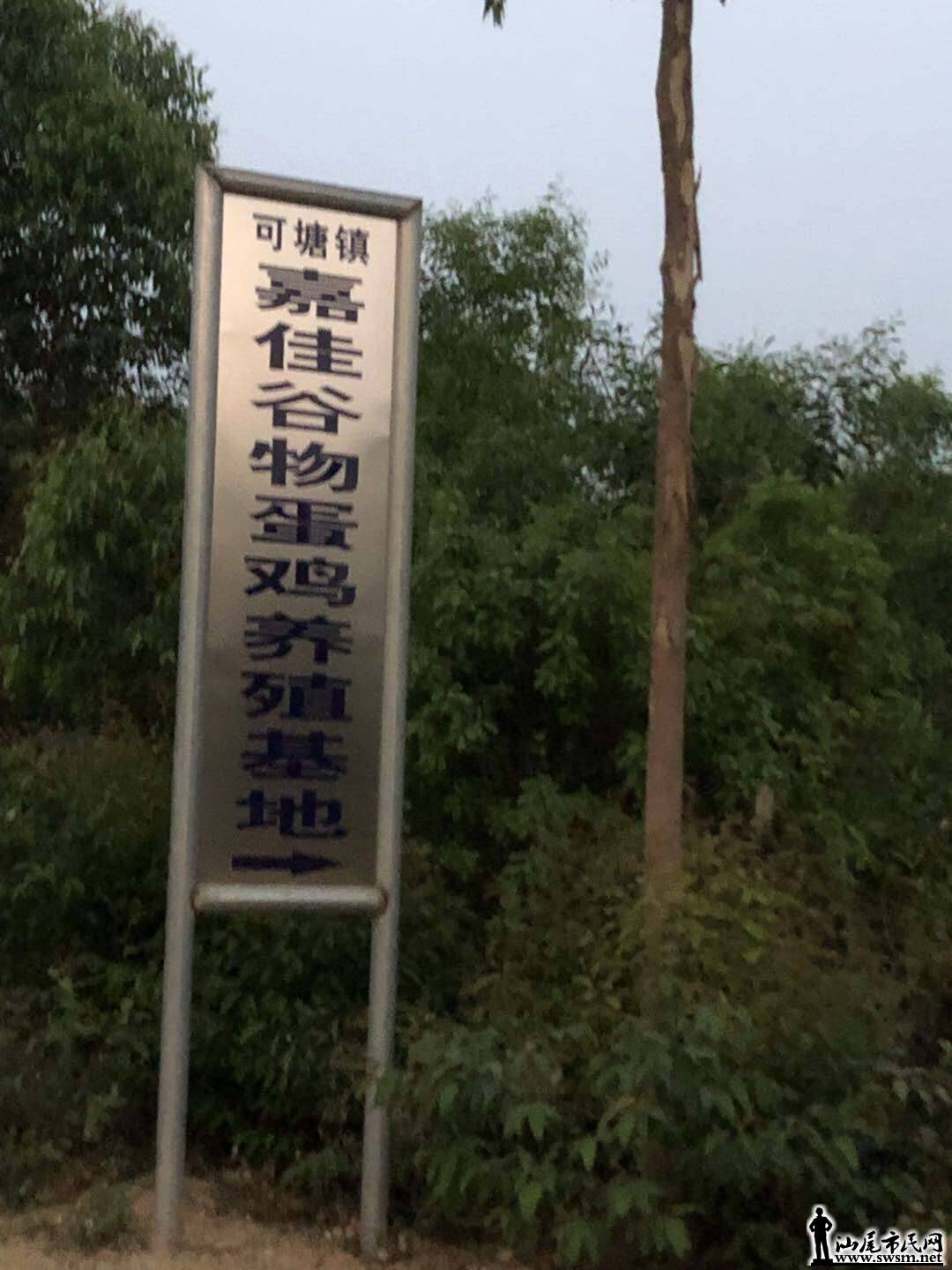 wechat_upload15787416735e19afa9c6eae