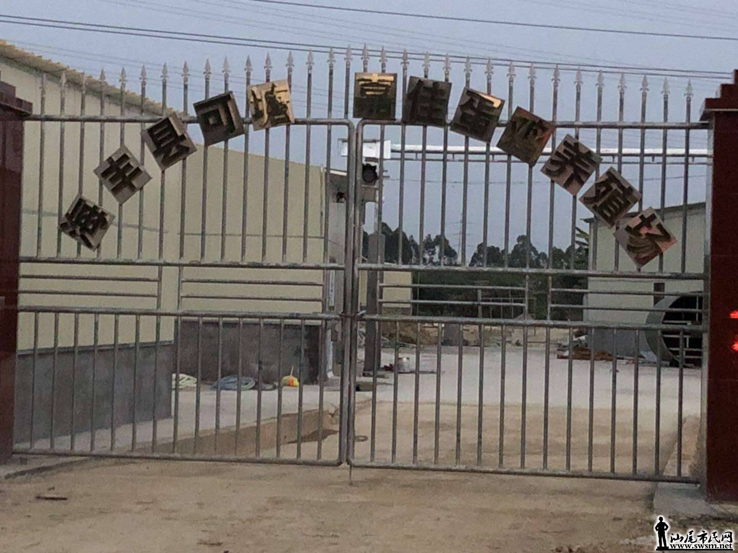 wechat_upload15787416745e19afaa048e9