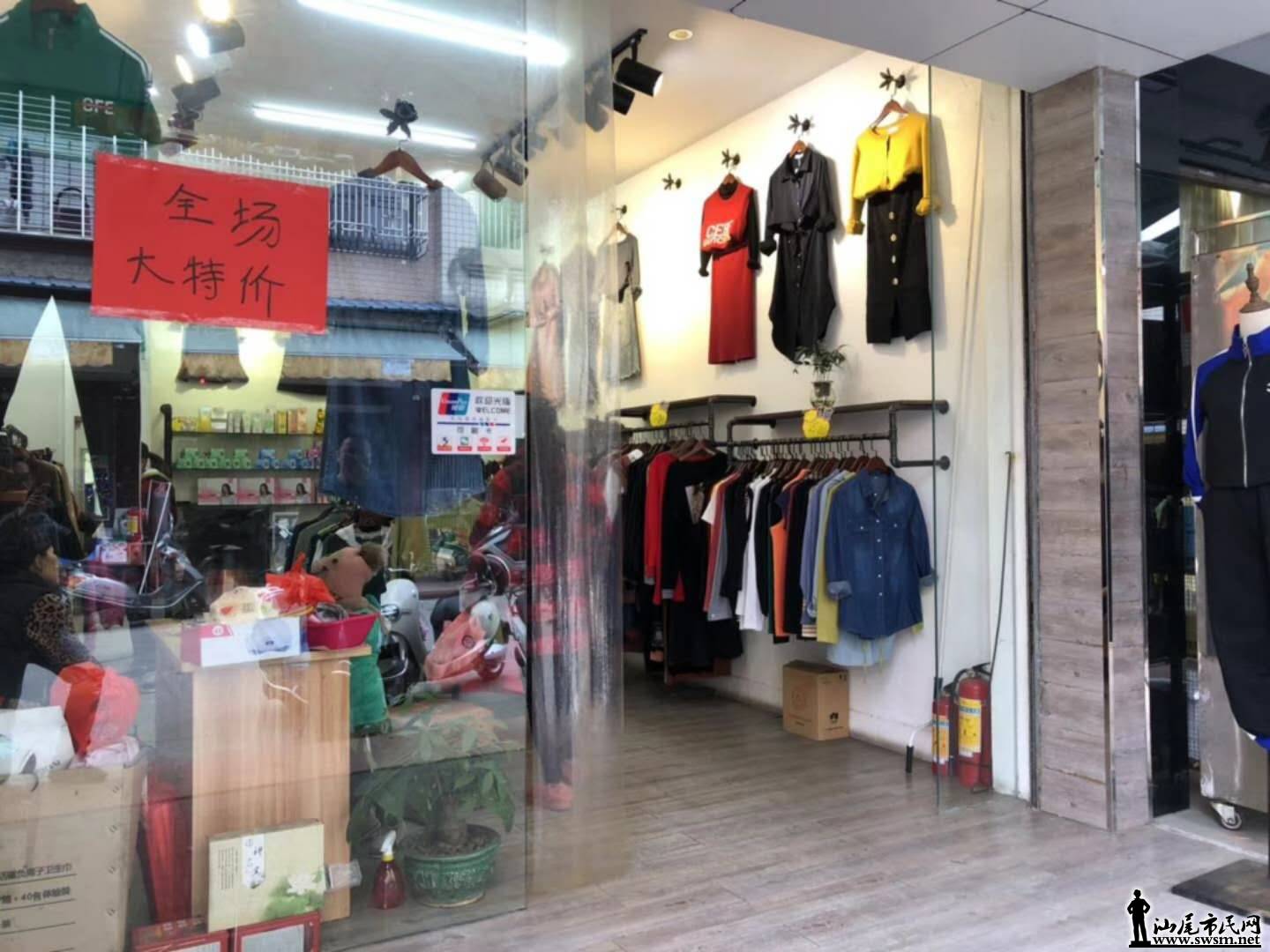 wechat_upload15795123205e2572007dda2