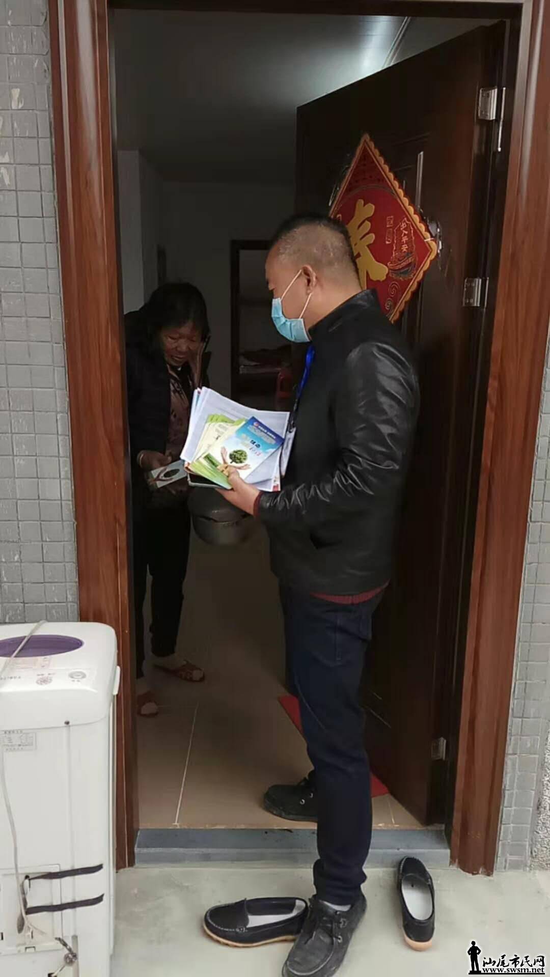 wechat_upload15803904025e32d802937f4