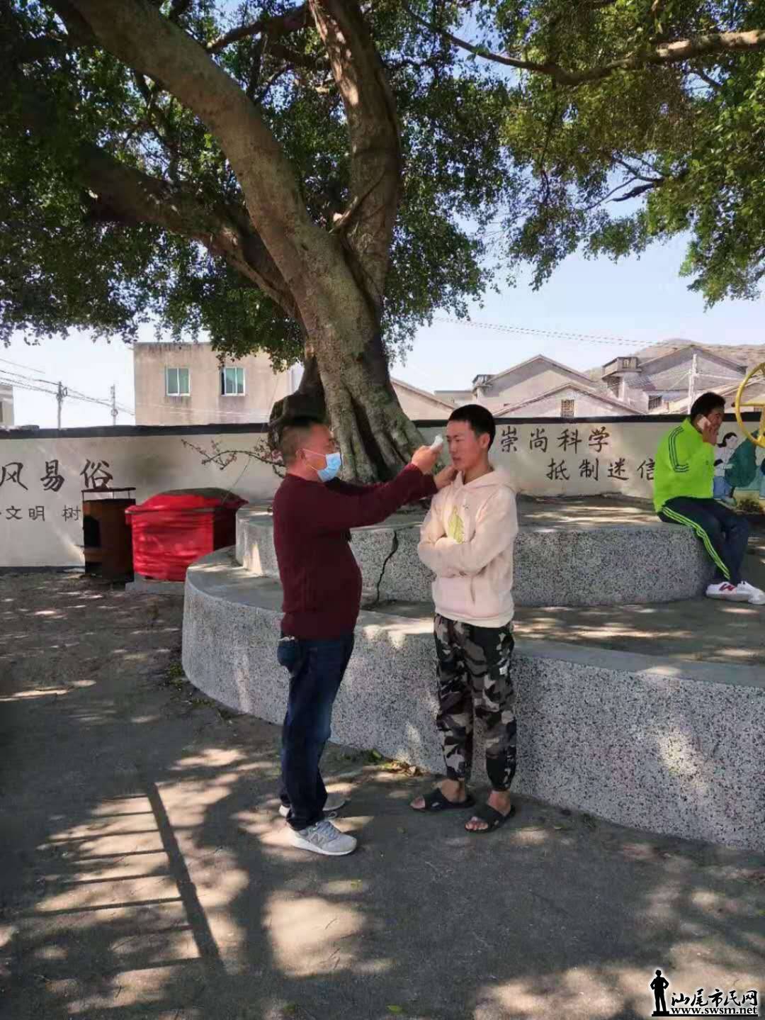 wechat_upload15803904035e32d8030e141