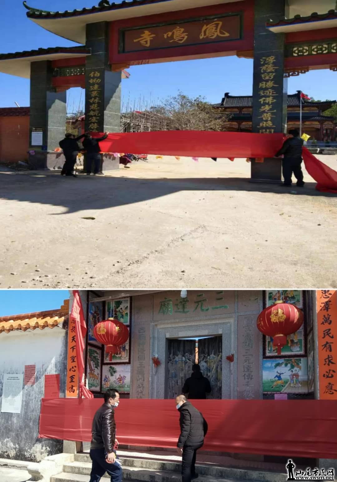 wechat_upload15803904035e32d803ae942