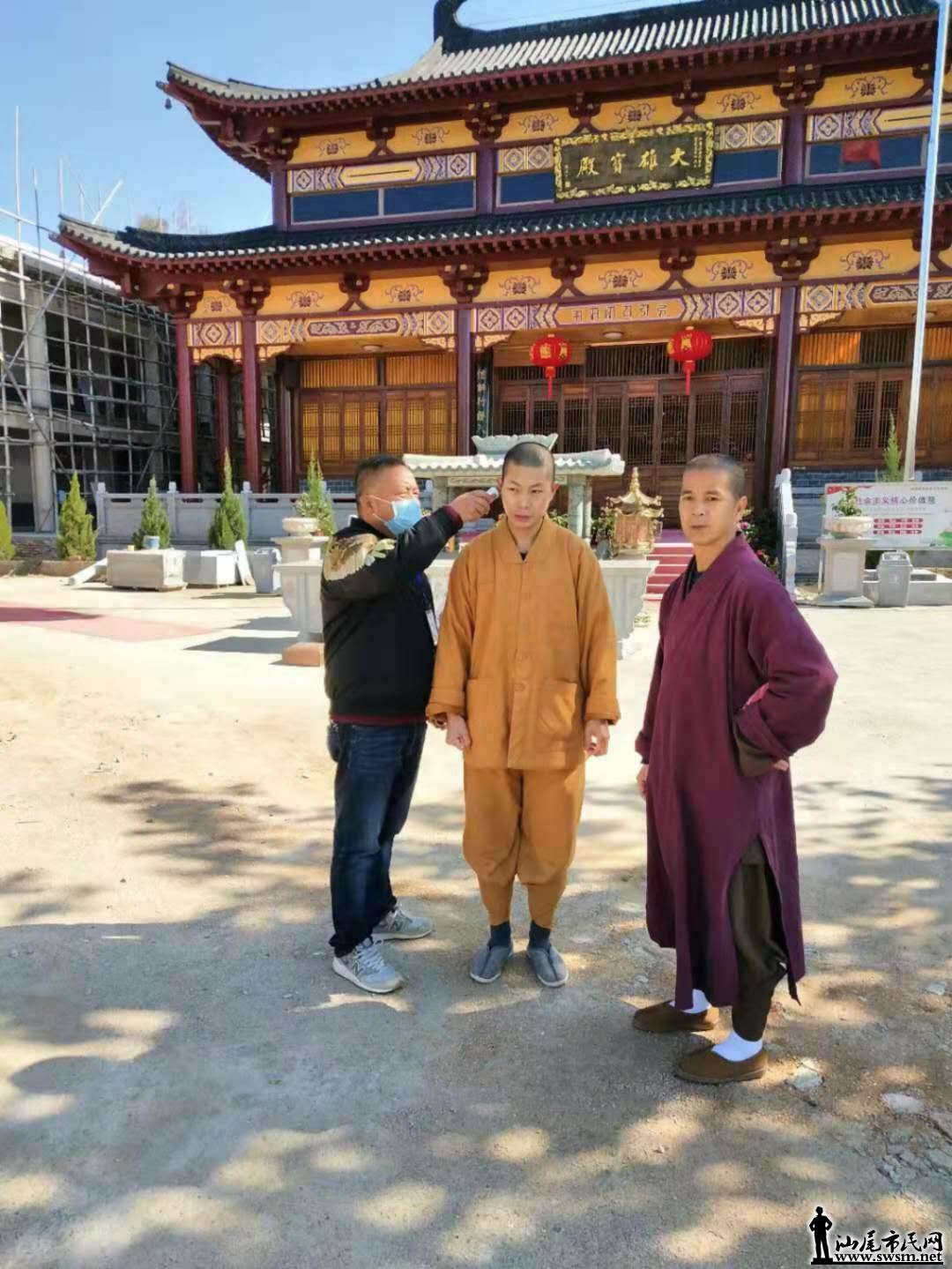 wechat_upload15803904035e32d803466fb