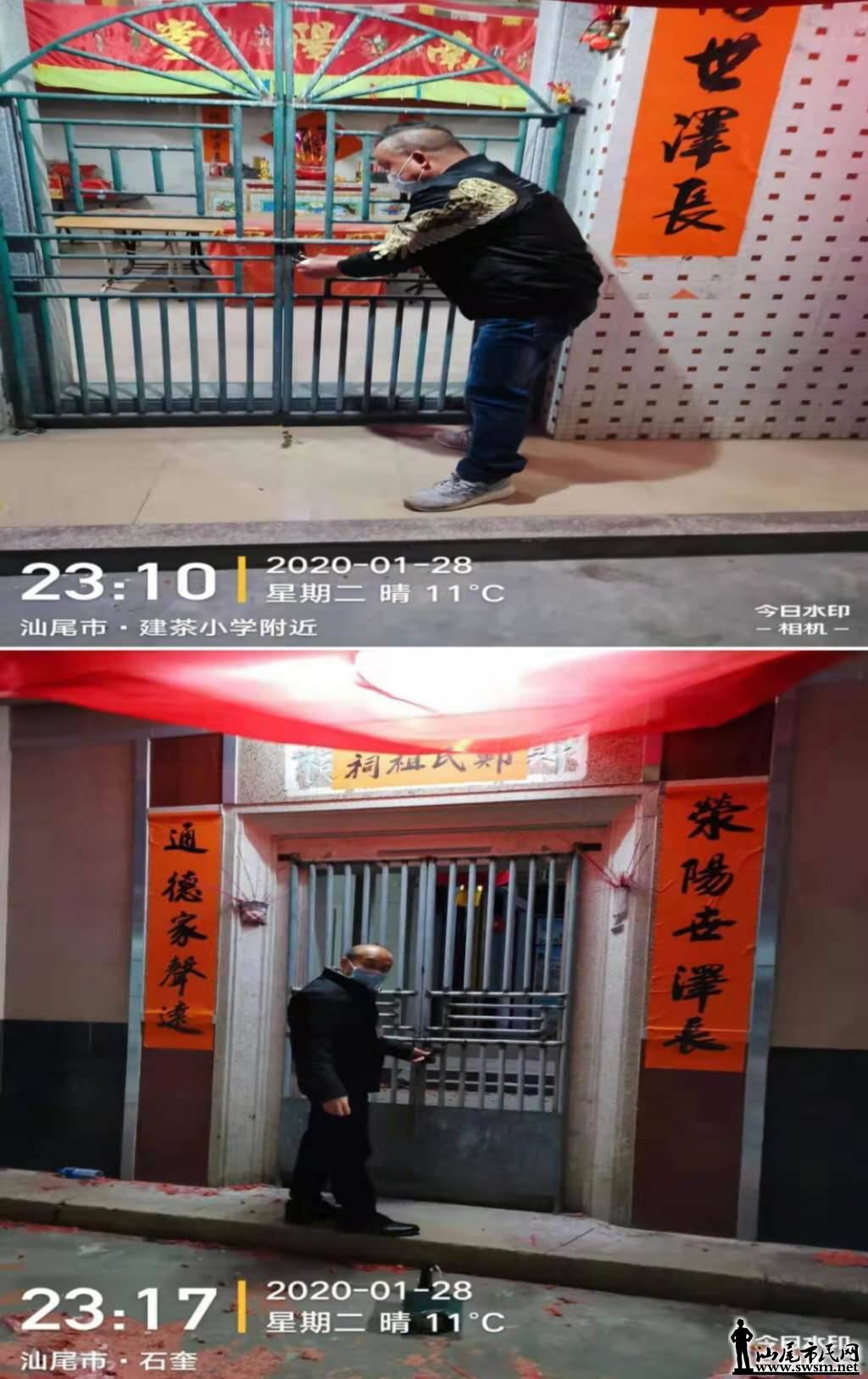 wechat_upload15803904035e32d803e431f