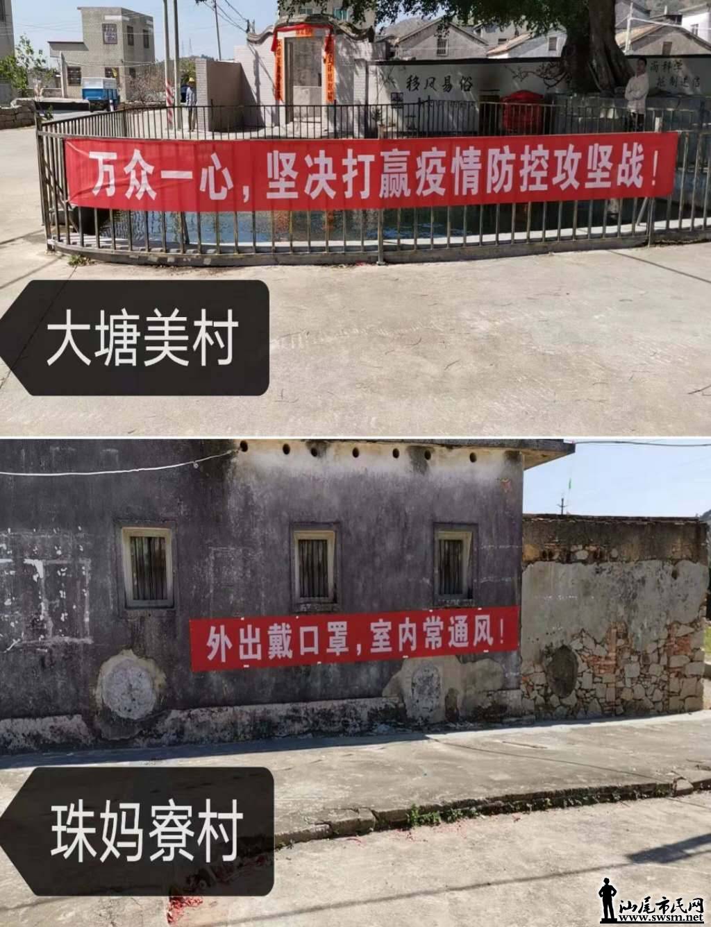 wechat_upload15803904035e32d8037f892