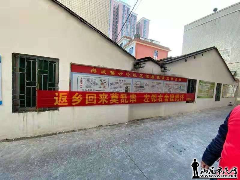 wechat_upload15804681915e3407dfe3bdd