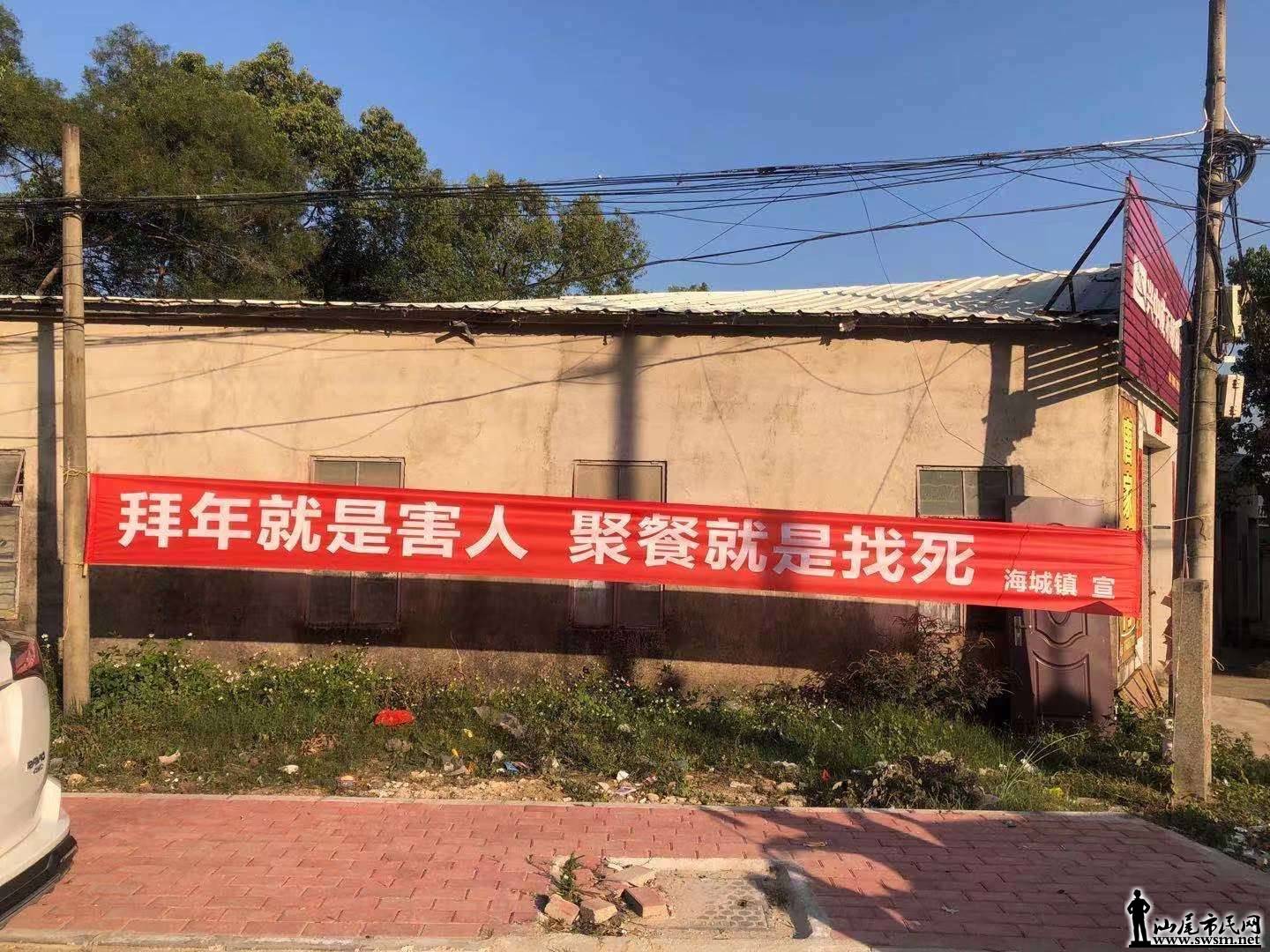 wechat_upload15804681915e3407df78248