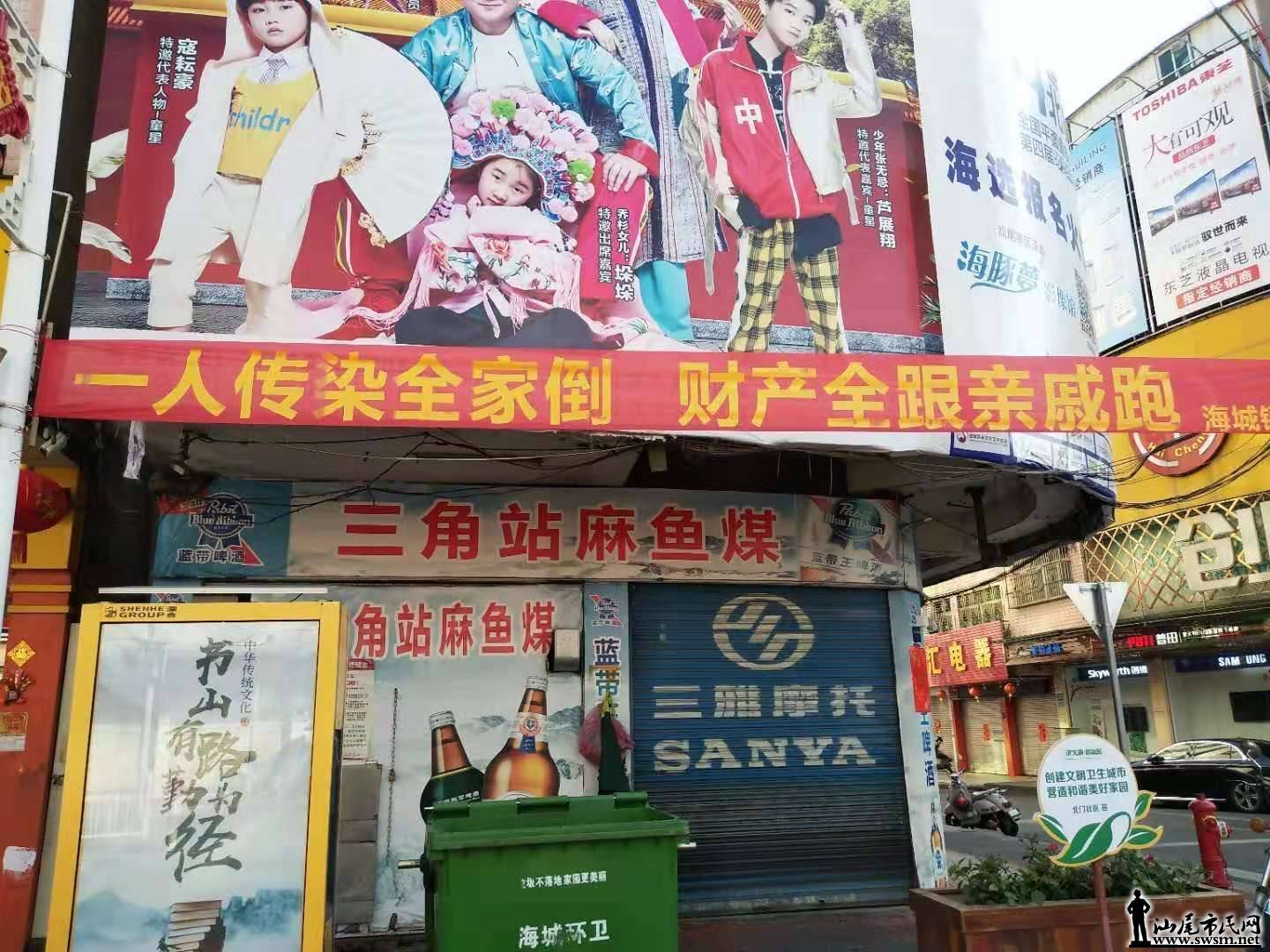 wechat_upload15804681925e3407e0e0813