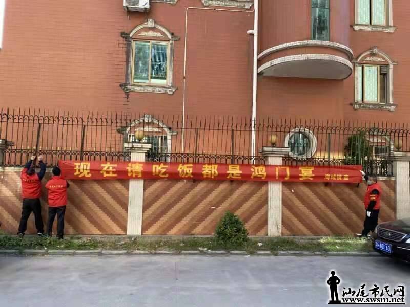 wechat_upload15804681925e3407e0733e2