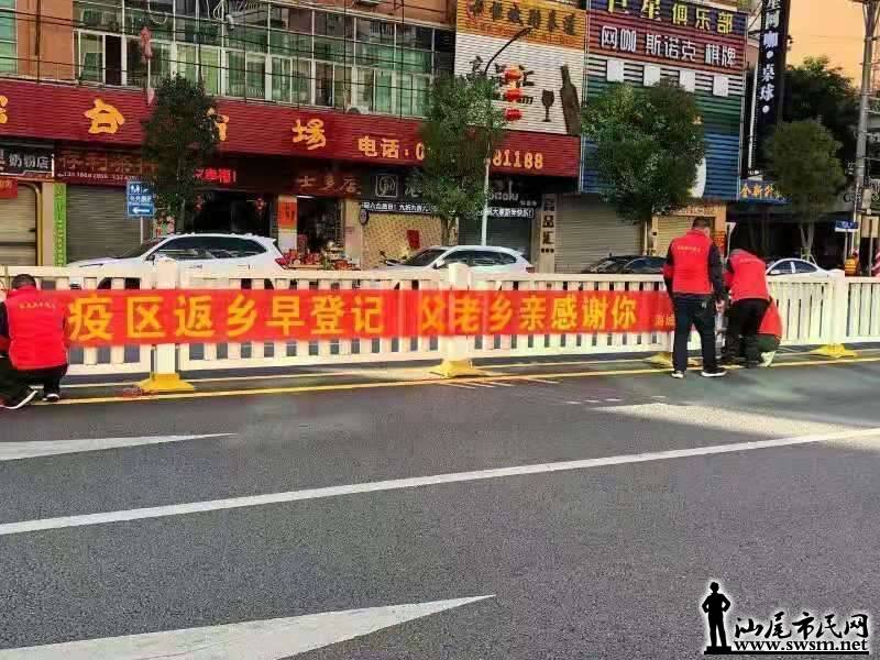 wechat_upload15804681925e3407e0525f6