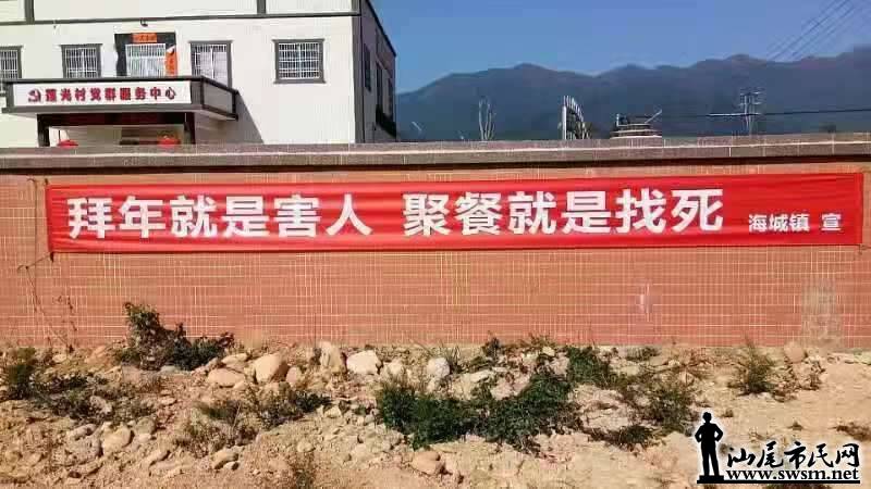 wechat_upload15804681935e3407e11b2fc