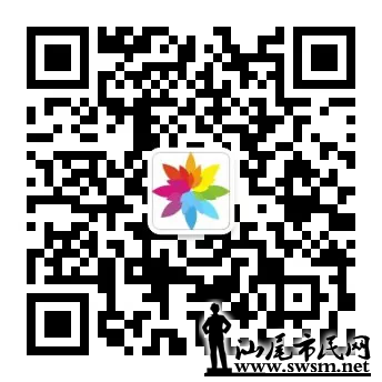 wechat_upload15805333815e350685ca7da