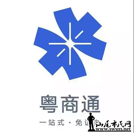 wechat_upload15805333825e3506861509a