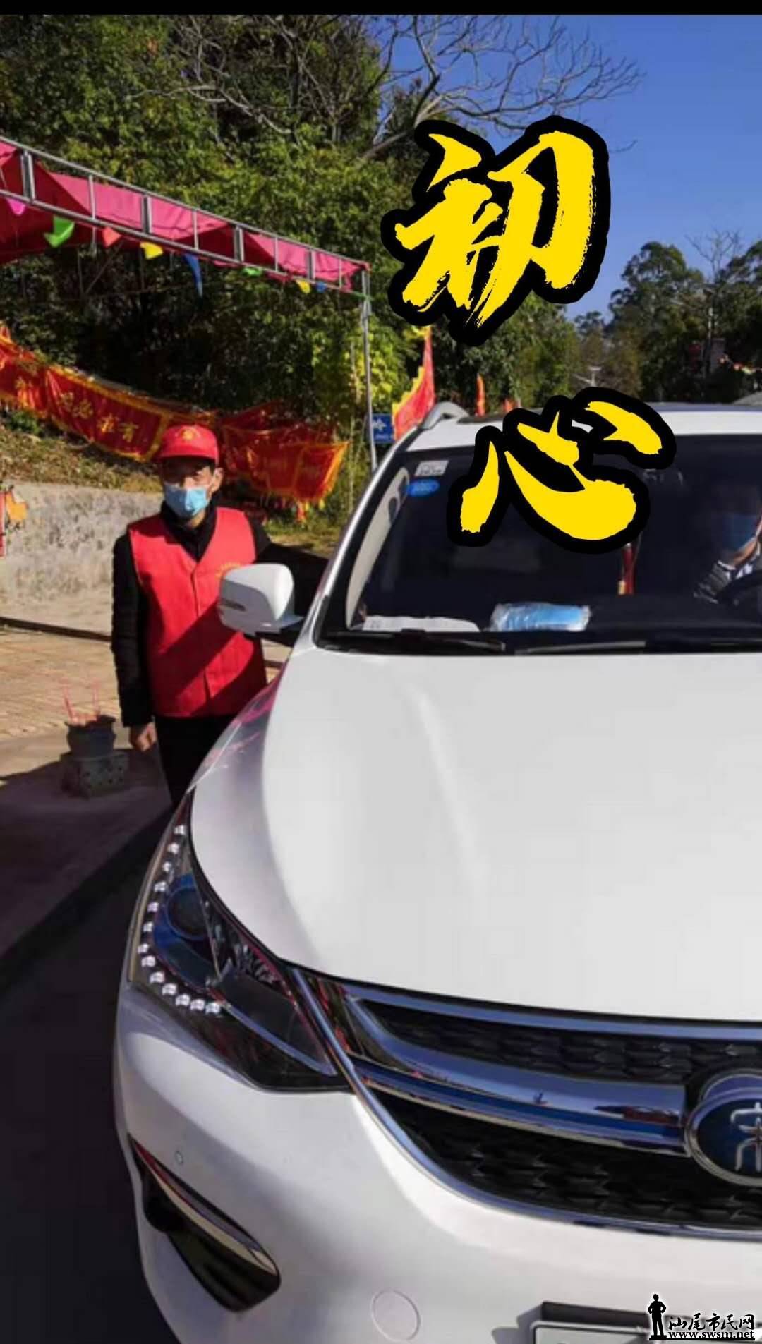 wechat_upload15805339805e3508dce1ed4