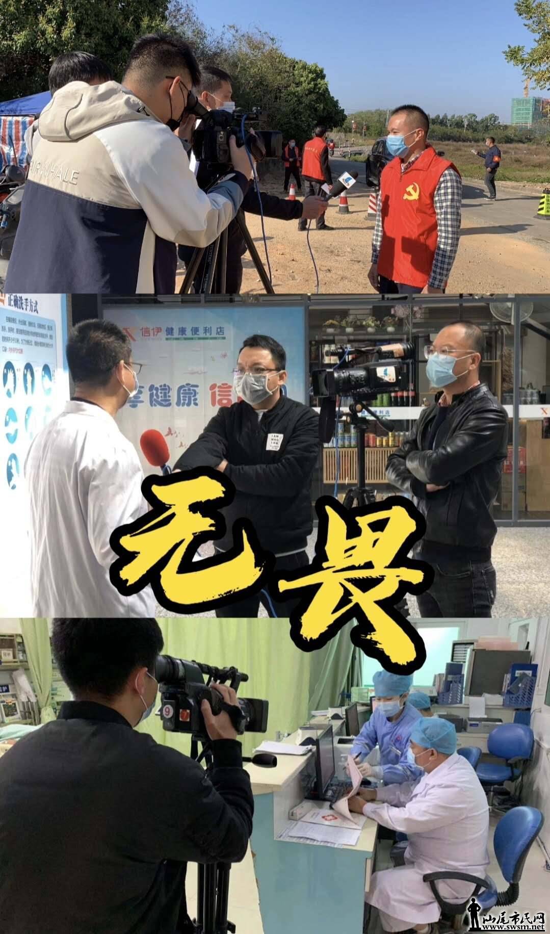 wechat_upload15805339815e3508dd24bd8