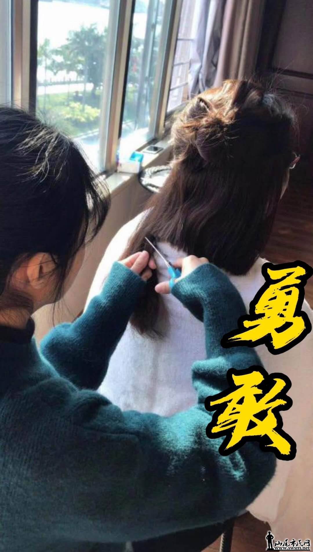 wechat_upload15805339815e3508dd8d993