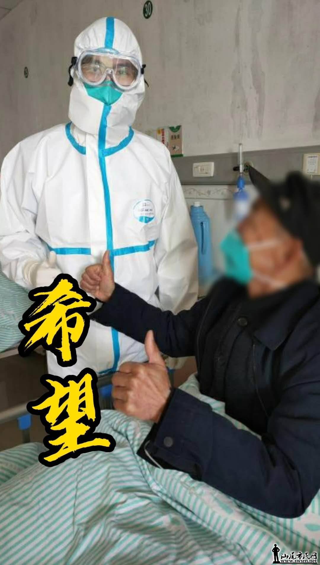 wechat_upload15805339815e3508dd58b0b