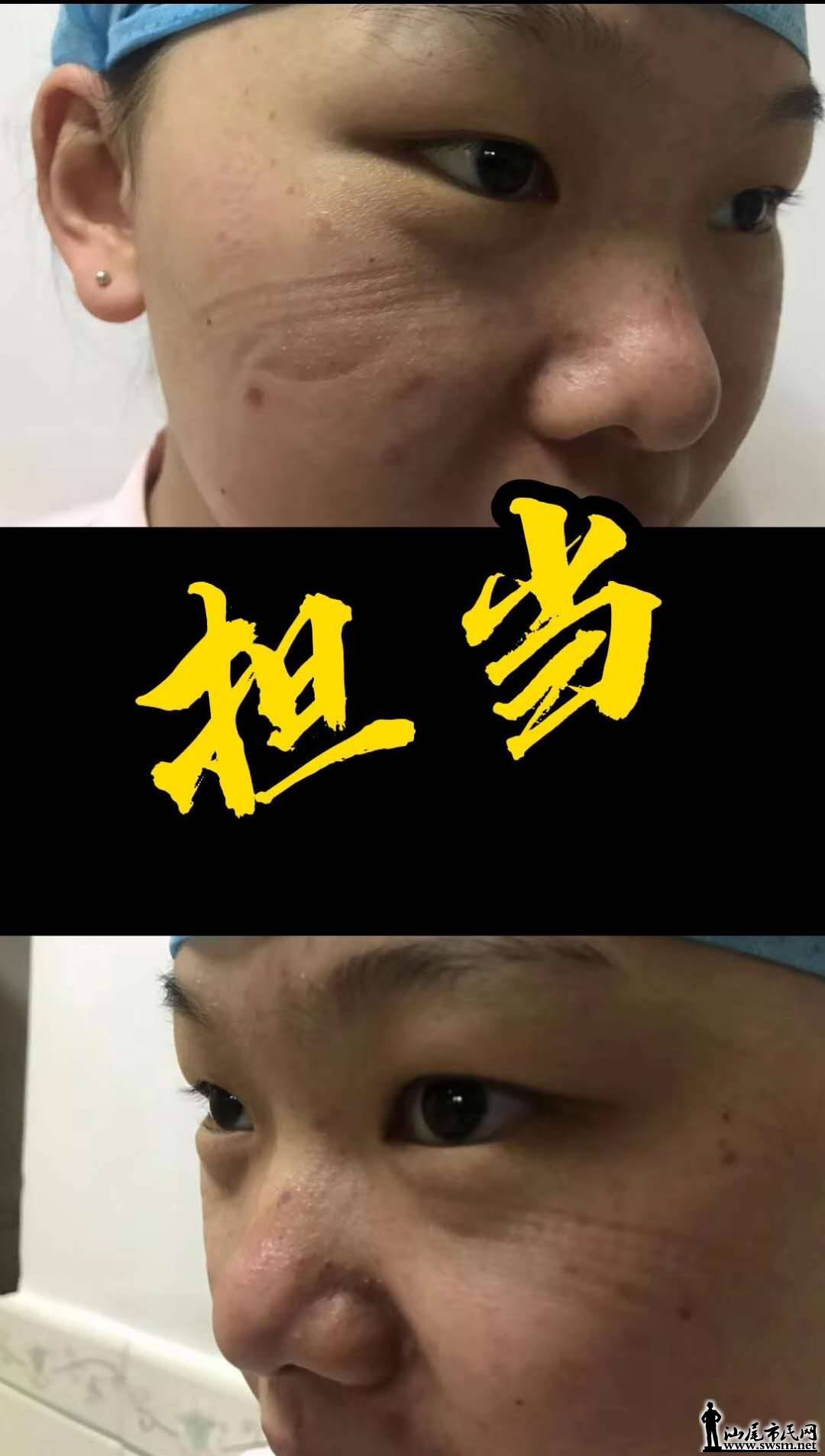 wechat_upload15805339815e3508ddbec1c